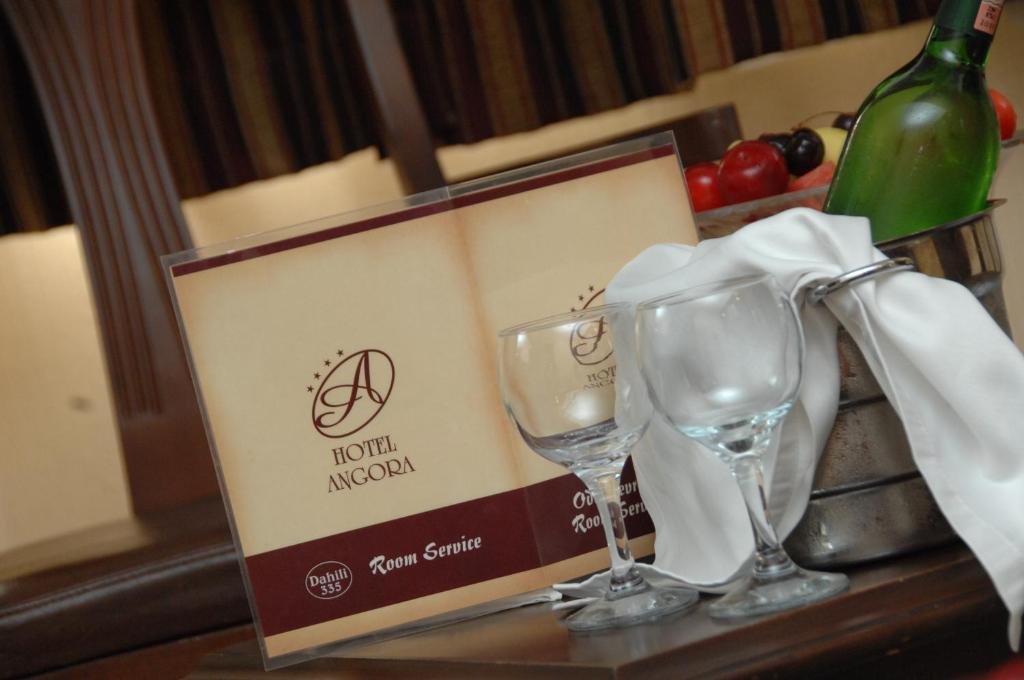 Angora Hotel 앙카라 레스토랑 사진